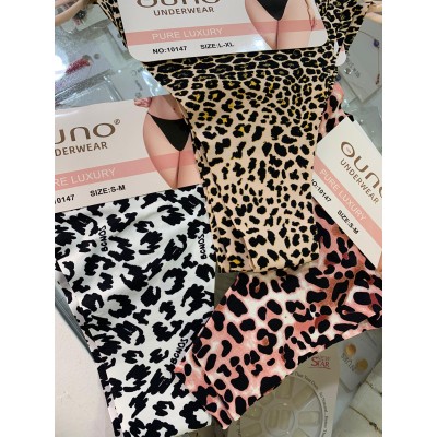 Tanga Animal Print
