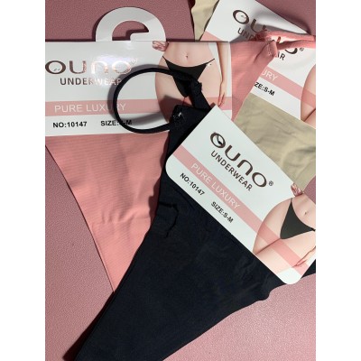 Tanga Corte Laser con Elástico